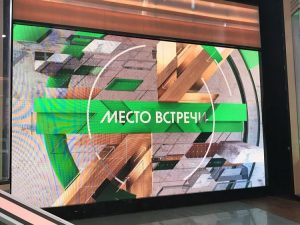 Проект место встречи