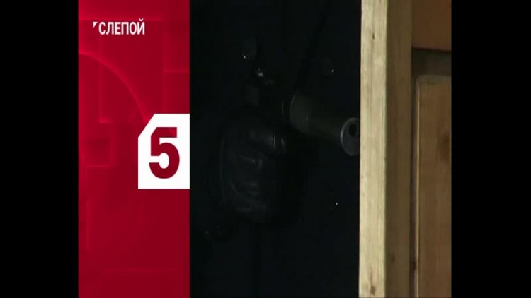 Показать 5 канал. 5 Канал. Пятый канал анонс 2011. Пятый канал анонс 2014. Сейчас пятый канал анонс.