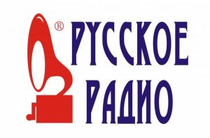 Полина жукова русское радио фото