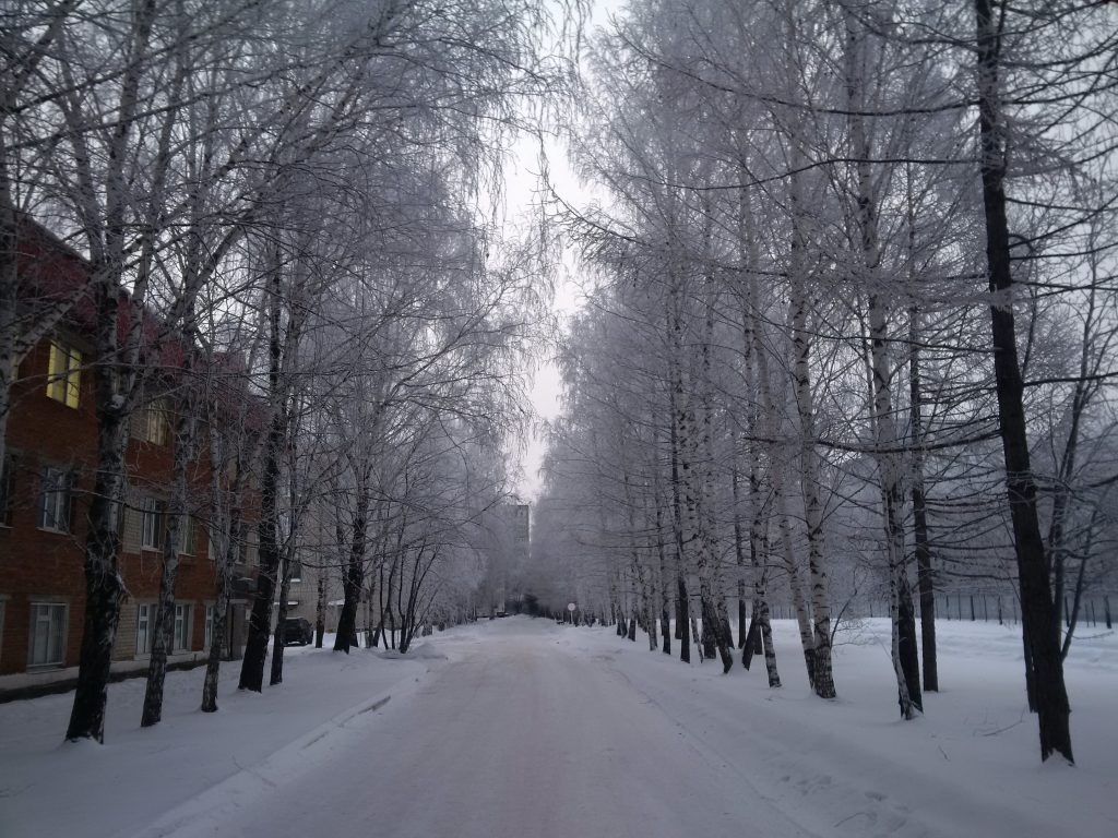 Тюмень — отзывы переехавших. Негативные, нейтральные и положительные отзывы